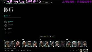 新赛季3X3直接开磕！！！