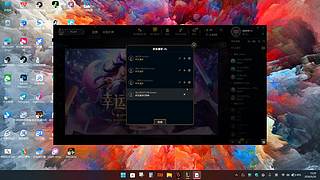 DOTA2 643099