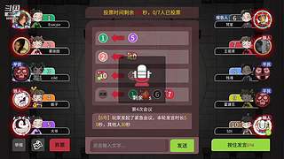 阿度国洛洛公主游塔记