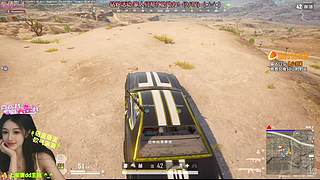 【有位】滴滴滴 小素在线啦oO
