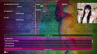 【Uui】不是小苦瓜