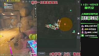 logo号带粉，有位dd