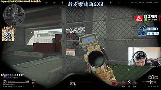 三角洲新赛季速通3X3！