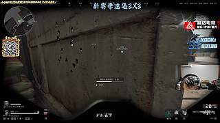 三角洲新赛季速通3X3！