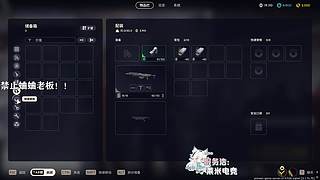 我觉得一般