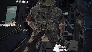 我觉得一般