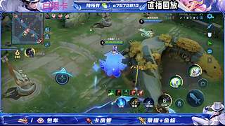 国服野射双区有位缺号打-
