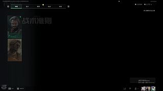 跑刀鼠鼠会咬人