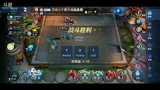 我又来掉分了 7880733