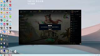 飞机永久车位！！