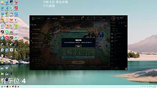 飞机永久车位！！