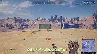 【大能】鲁大能万丈光芒