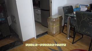 【大能】鲁大能万丈光芒