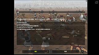 火云邪神的直播间 8713664