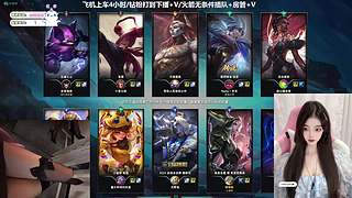 新主播开播第一天：电一海斗有位~