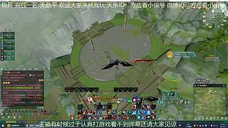 纵月小天策 沉迷吃鸡