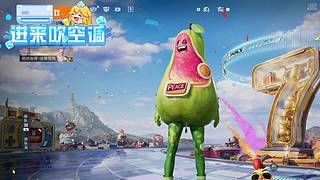 云顶 随机 主打三星5费