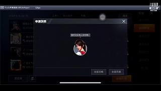 怎么开心怎么播......9057546