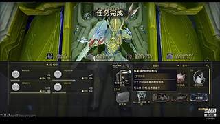原神日常除草