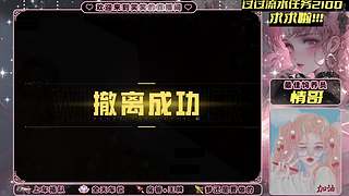 你好久没来了 有车位