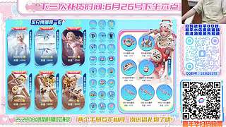18点补货！小若逛嘉年华！