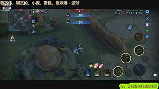 深圳今天大雨打打游戏