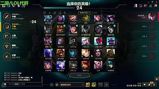 低端AD/端午快乐！