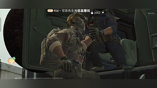三角洲行动手游33 9475454