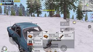 用户72008660的直播间