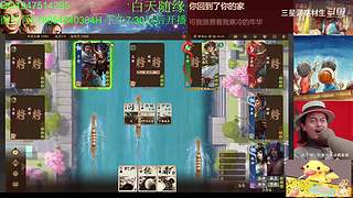 三国杀OL，十周年国战老萌新