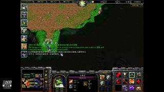 3c orc lpp第一视觉，全程教学