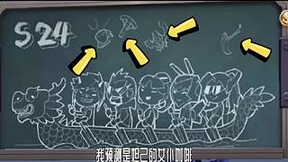 王者茶哥的直播间