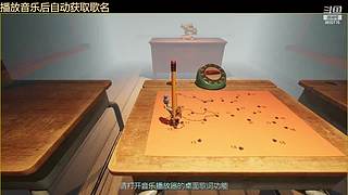 新手主播，搞笑在线，点关注上车