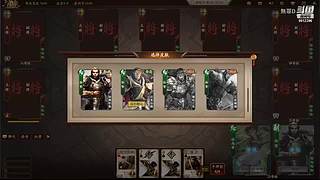 312游戏直播间