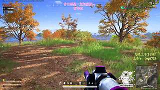 【有车位】PUBG启动！