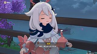 今天是原神