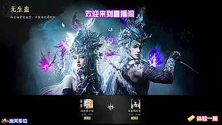 角色属性，全面提升方法