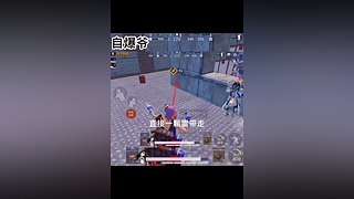 一个乐颜儿的直播间