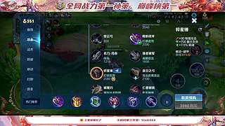 加强孙策！！！