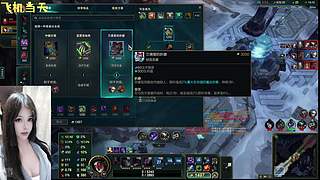 电一  有车位  Q2