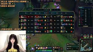 【新主播】电一灵活快来一起玩吧~