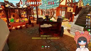 聪明蛋小修！六点半来！诶嘿！
