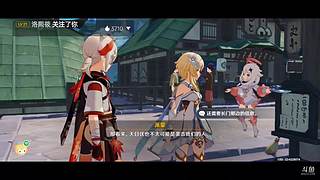 【日配】夏天来了～一起探索金苹果群岛吧