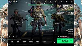 【美服】伪少女 练单三 求指导