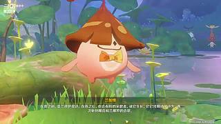 全图探索百分百