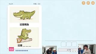 余小C：韩服怒冲王者之路！