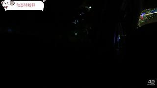 小哈尼加油
