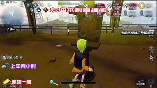 冲巅七！高阶局控场碾压四抓