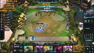 S17帮上分新赛季可外服