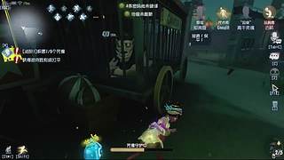 每天排位等你哟